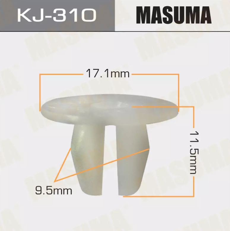 KJ-310 Клипса крепежная  Masuma