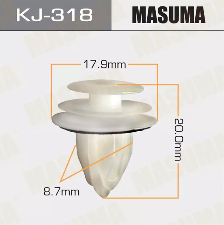 KJ-318 Клипса крепежная  Masuma