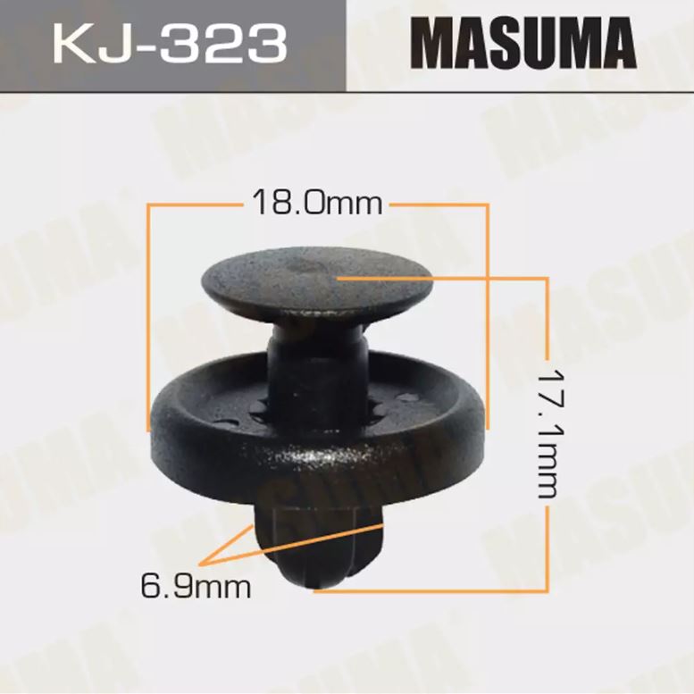 KJ-323 Клипса крепежная  Masuma