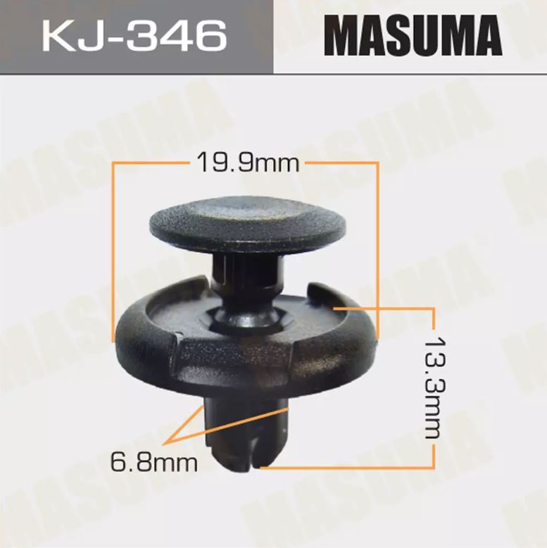 KJ-346 Клипса крепежная  Masuma