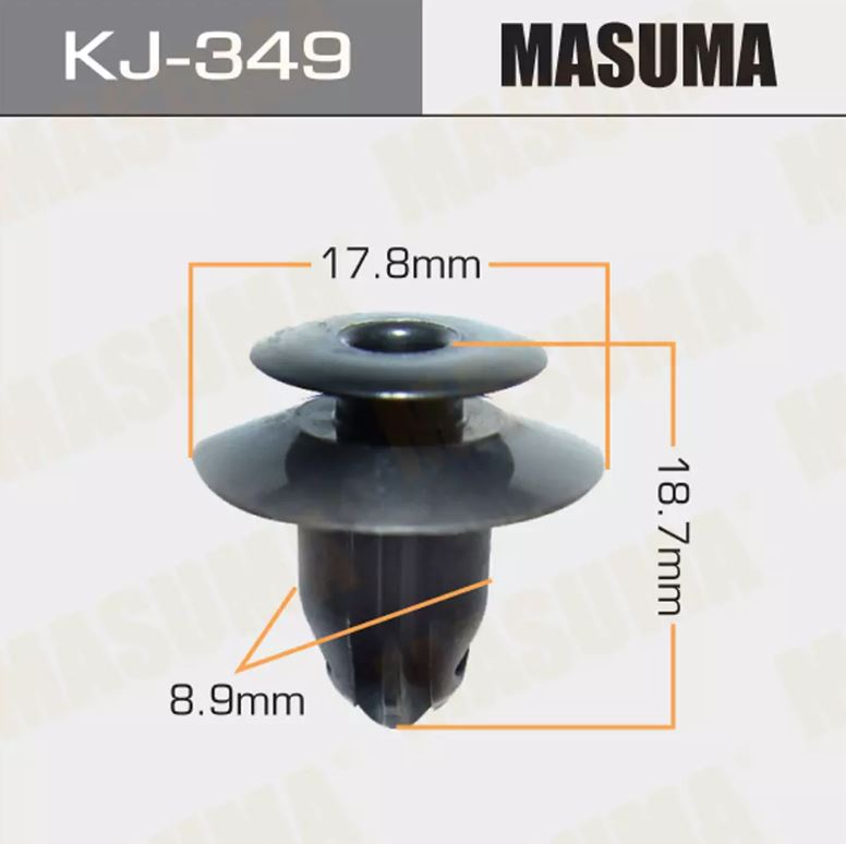 KJ-349 Клипса крепежная  Masuma