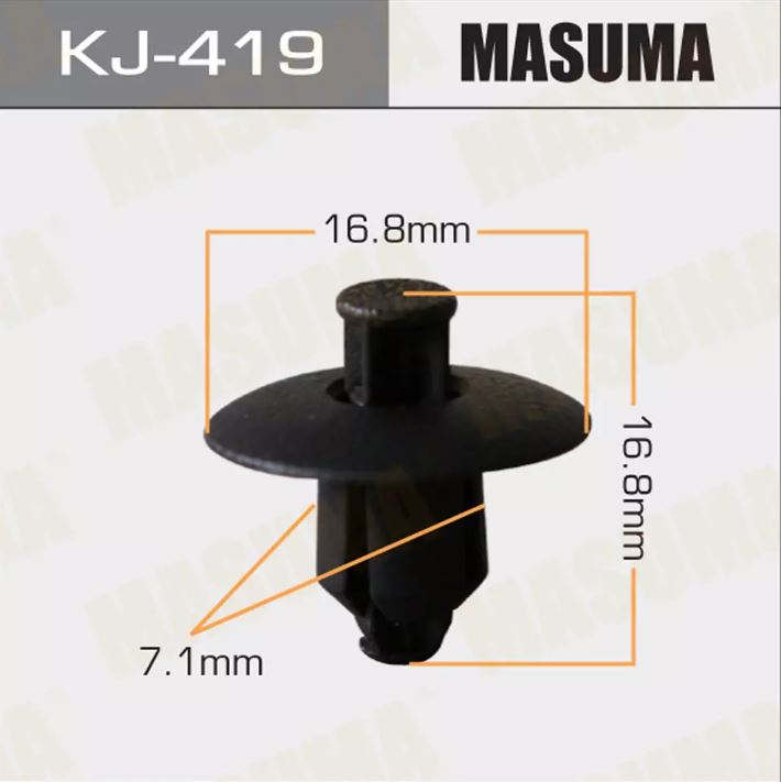 KJ-419 Клипса крепежная  Masuma