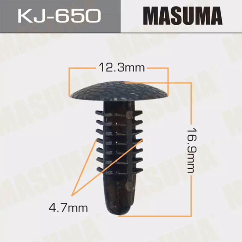 KJ-650 Клипса крепежная  Masuma