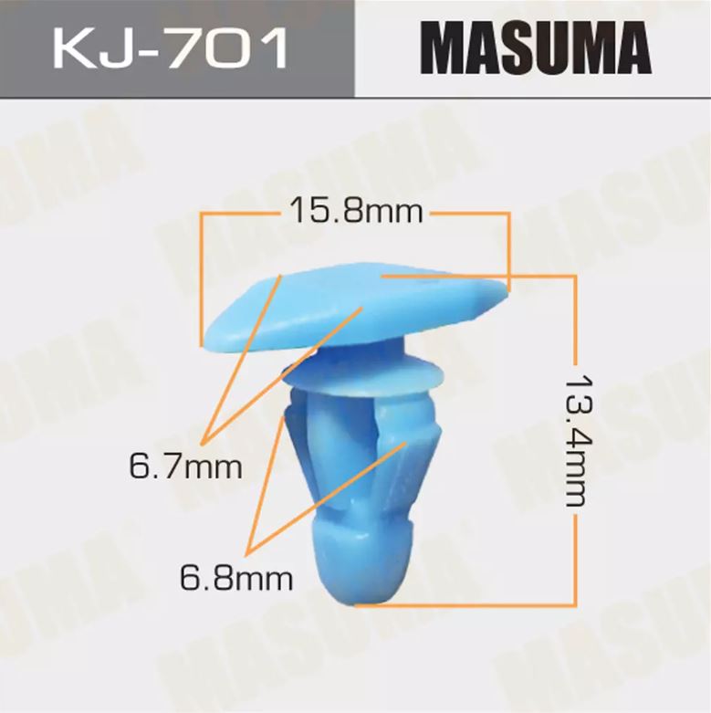 KJ-701 Клипса крепежная  Masuma