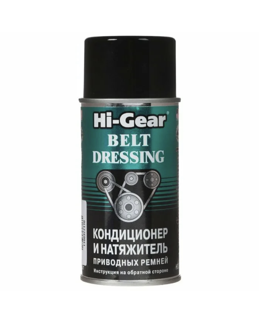 Кондиционер и натяж. приводных ремней Hi-Gear 5505