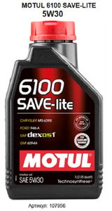 Motul 6100 5w30 1л