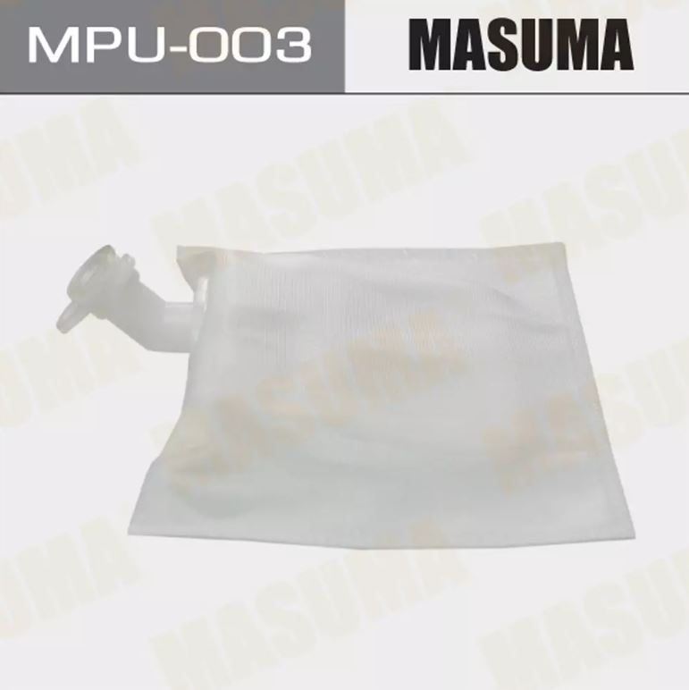 MPU-003 Фильтр бензонасоса Masuma