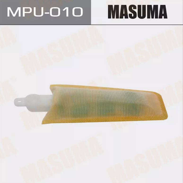 MPU-010 Фильтр бензонасоса Masuma