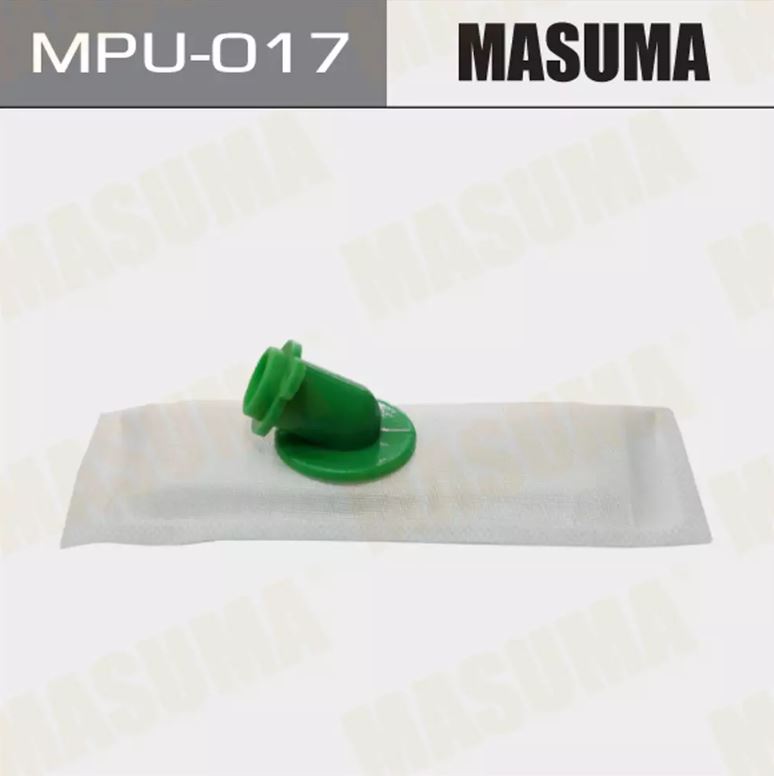 MPU-017 Фильтр бензонасоса Masuma