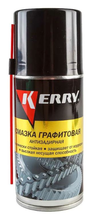 Смазка графитовая Kerry 9441