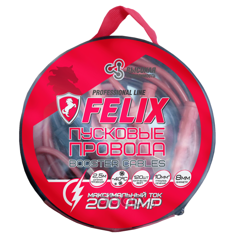 Стартовые провода Felix 200А