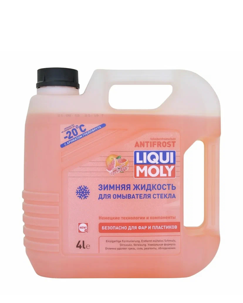 Стеклоомывающая незамерзающая жидкость Liqui moly -20С 4л