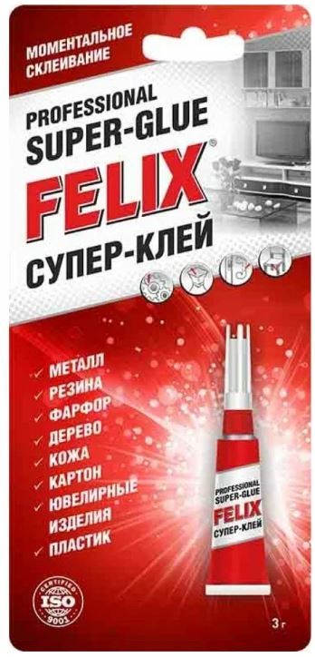 Супер-клей Felix 3г