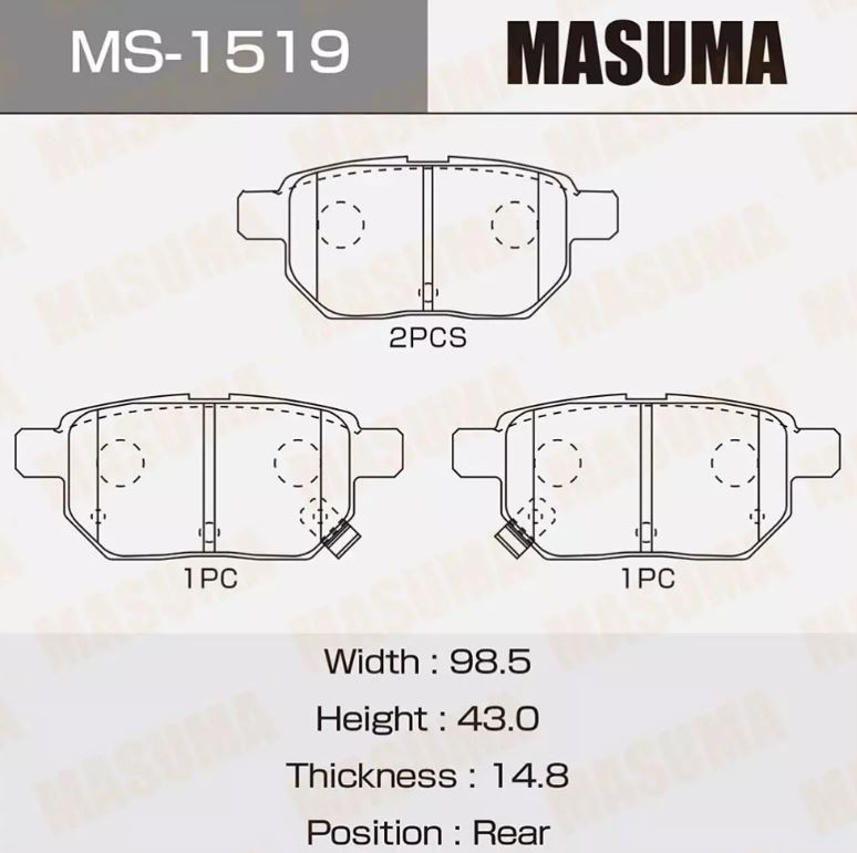 Тормозные колодки диск. Masuma MS 1519