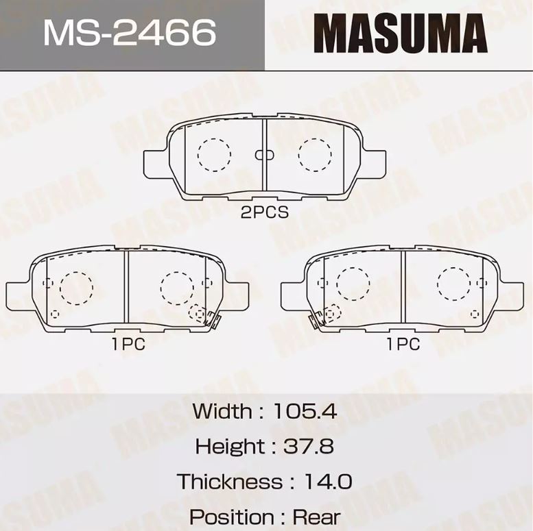 Тормозные колодки диск. Masuma MS 2466