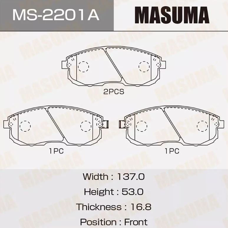 Тормозные колодки диск. Masuma MS 2201