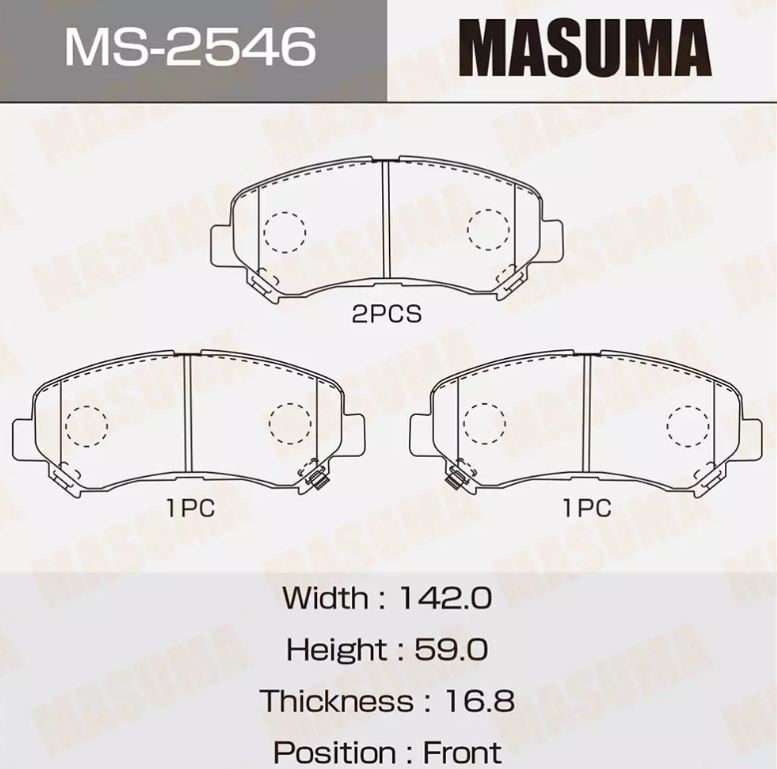 Тормозные колодки диск. Masuma MS 2546