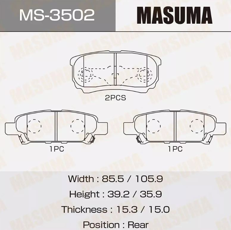 Тормозные колодки диск. Masuma MS 3502