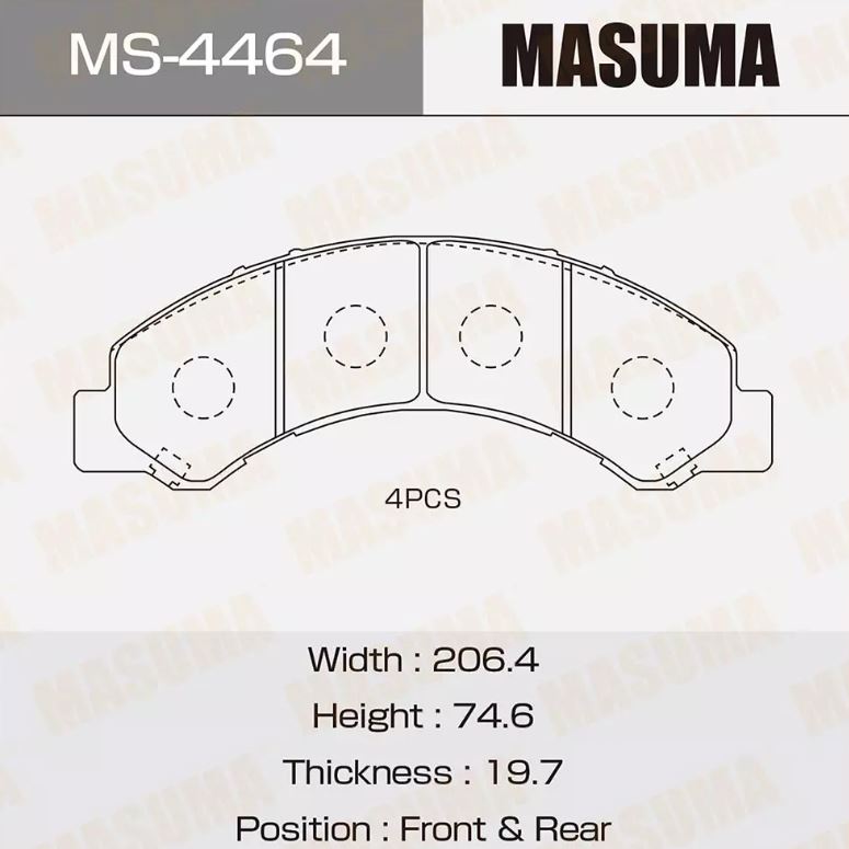 Тормозные колодки диск. Masuma MS 4464