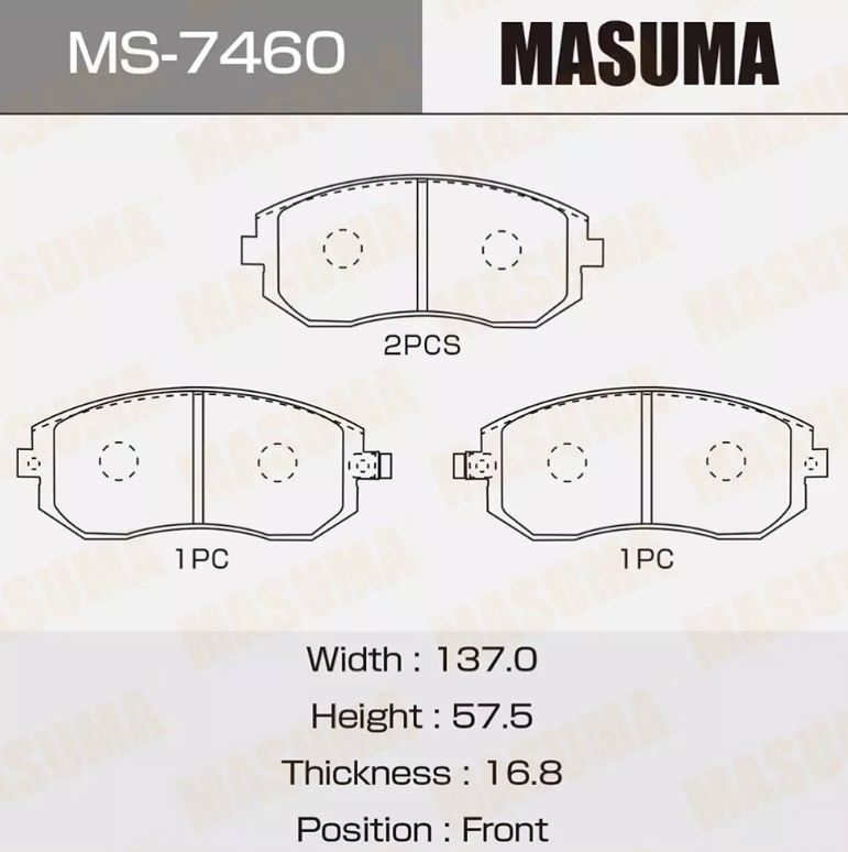 Тормозные колодки диск. Masuma MS 7460