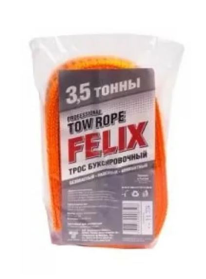 Трос буксировочный 3,5т Felix