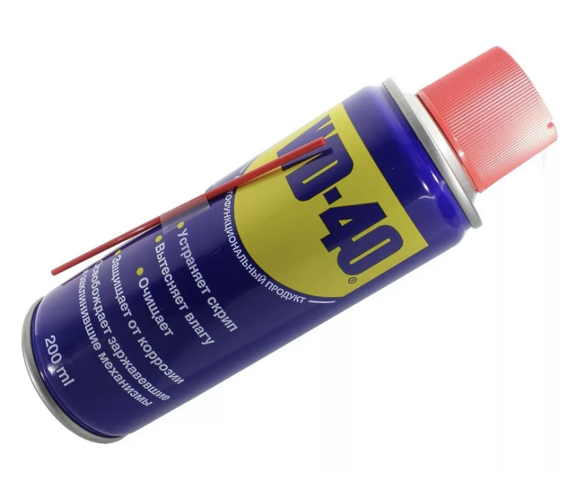 WD-40 200мл